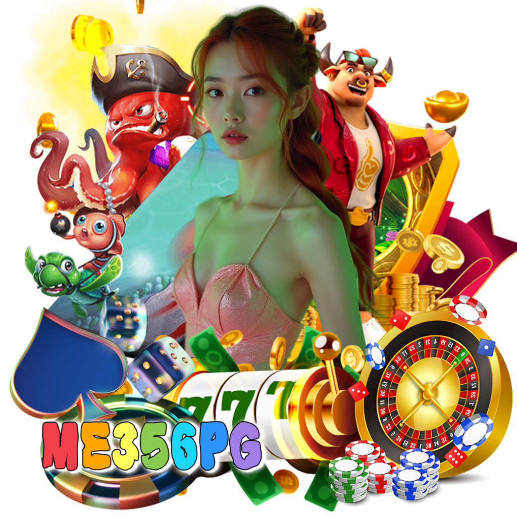 me356pg ทรูวอเลท